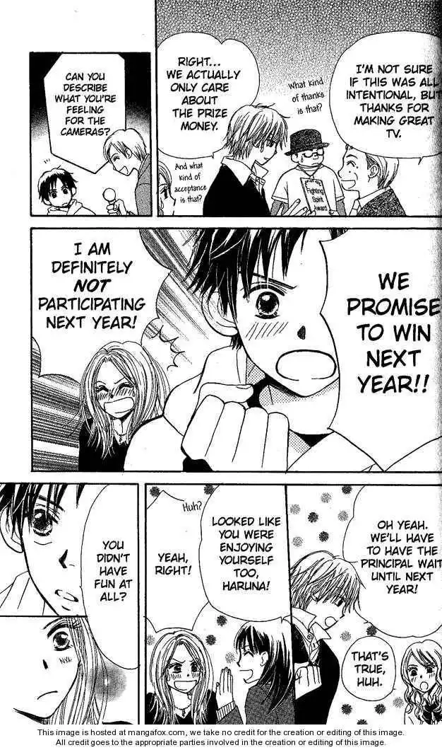 Monkey High! Chapter 5 90